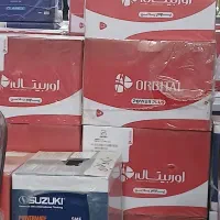 جمعه تعطیل قسطی چکی باطری ماشین