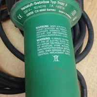 سشوار لیستر 1600 وات|ابزارآلات|تبریز, |دیوار