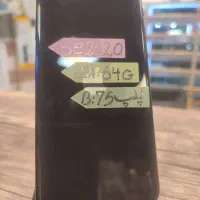 iphone SE 2020  پلمپ پلمپ