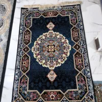 قالیچه ی نو هالیدی