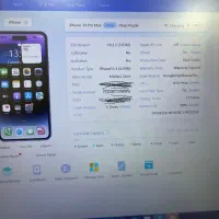 14 promax در حد آک|موبایل|اصفهان, خانه اصفهان|دیوار