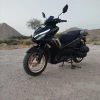 موتور آیروکس هوا خنک