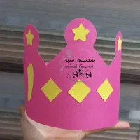 تزیینات جشن مدارس و پیش دبستانی|لوازم التحریر|ملایر, |دیوار