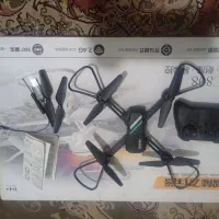 اسباب بازی پهباد
