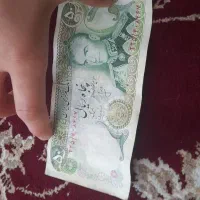 اسکناس