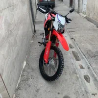 تریل فلات ۲۵۰ XR