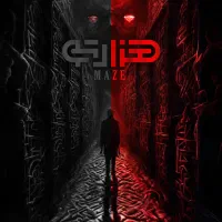 اکتور اتاق فرار