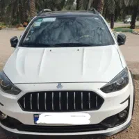 اطلس Gسانروف دار فول