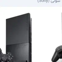 کرایه پلی ۲