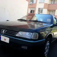 اردی مدل ۸۳