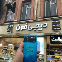 Poco X4 pro به رنگ آبی