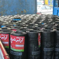 بازرگانی و پخش ونصب ایزوگام یکتا|خدمات پیشه و مهارت|اهواز, کوی طلاب|دیوار