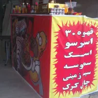 کارگر ساده با جای خواب