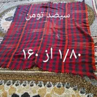 انواع و اقسام پتو موج لحاف حراج شده|حراج|سنندج, |دیوار