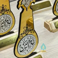 ساخت تندیس سفارشی، تندیس مناسبتی و اختصاصی|مجسمه، تندیس، ماکت|مشهد, راهنمایی|دیوار