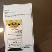 گوشی ایفون۱۵پرومکس فول کپی صفر کارنکرده