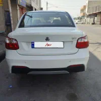ساینا دوگانه 1402