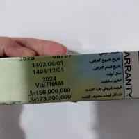 گوشی سامسونگ A35 ویتنام|موبایل|آمل, |دیوار