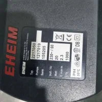 فیلتر سطلی ۲۲۱۷ ایهام