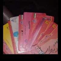 مشابه عکس 670 770