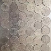 انواع سکه|کلکسیون سکه، تمبر، اسکناس|اصفهان, احمدآباد|دیوار
