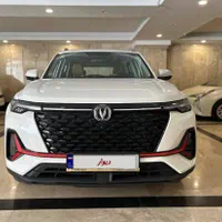 چانگان cs35 سفید مشکی مدل 1404