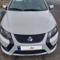 کوییک جی ایکس ال ۱۴۰۳