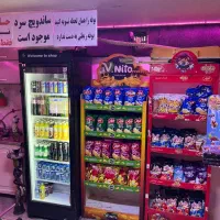 گیم نت شبانه روزی