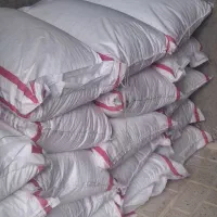 مقداری کود کرماشاه