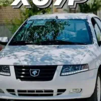 حواله سمند سورن xu7p