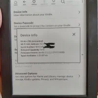 کتابخوان  آمازون