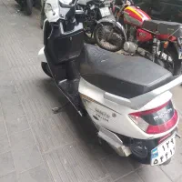ماهیندرا مدل ۹۵