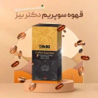 قهوه سوپریم گانودرما لاغری