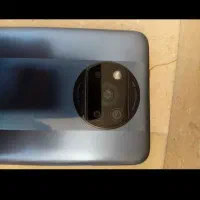 گوش پوکو ایکستری