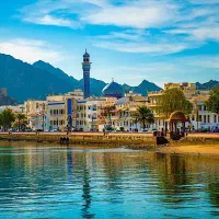 بلیط عمان/مسقط/استانبول