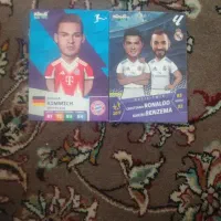 اسباب بازی