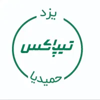 متصدی مرد دفتری  دارای وانت