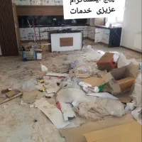 نظافت برترین|خدمات نظافت|بجنورد, |دیوار