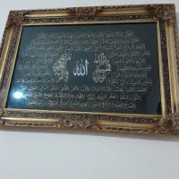 معاوضه تابلو السماالحسنی  جنس پارچه مخمل|تابلو، نقاشی، عکس|اردبیل, |دیوار