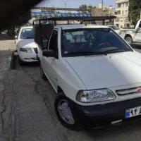 حمل بار وانت بار کفی دار گرگان به تهران و بلعکس