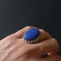 لاجورد|جواهرات|خمینی‌شهر, |دیوار