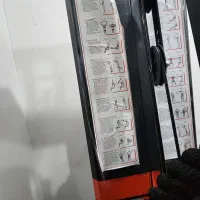 دستگاه سیم کش بدن سازی