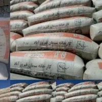 عاملیت سیمان فارس و فیروزآباد