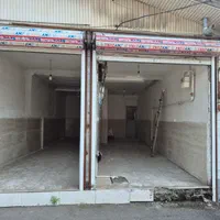 فروش ۲باب مغازه ۴۷متری هر کدام۲۳متر  در جماران
