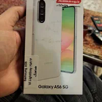 گوشی سامسونگ a56