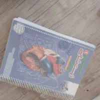 زیست دهم خیلی‌سبز،نسخه فنری و قابل استفاده