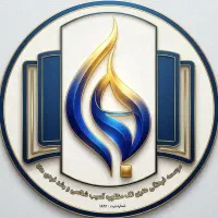 استخدام منشی خانم آموزشگاه علمی