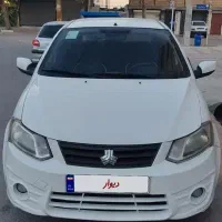 ساینا مدل 1400