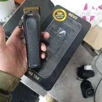 ماشین اصلاح Kong Revo