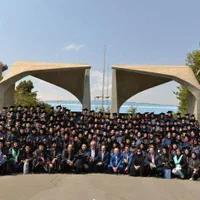 دانشگاه آزادپیام نور